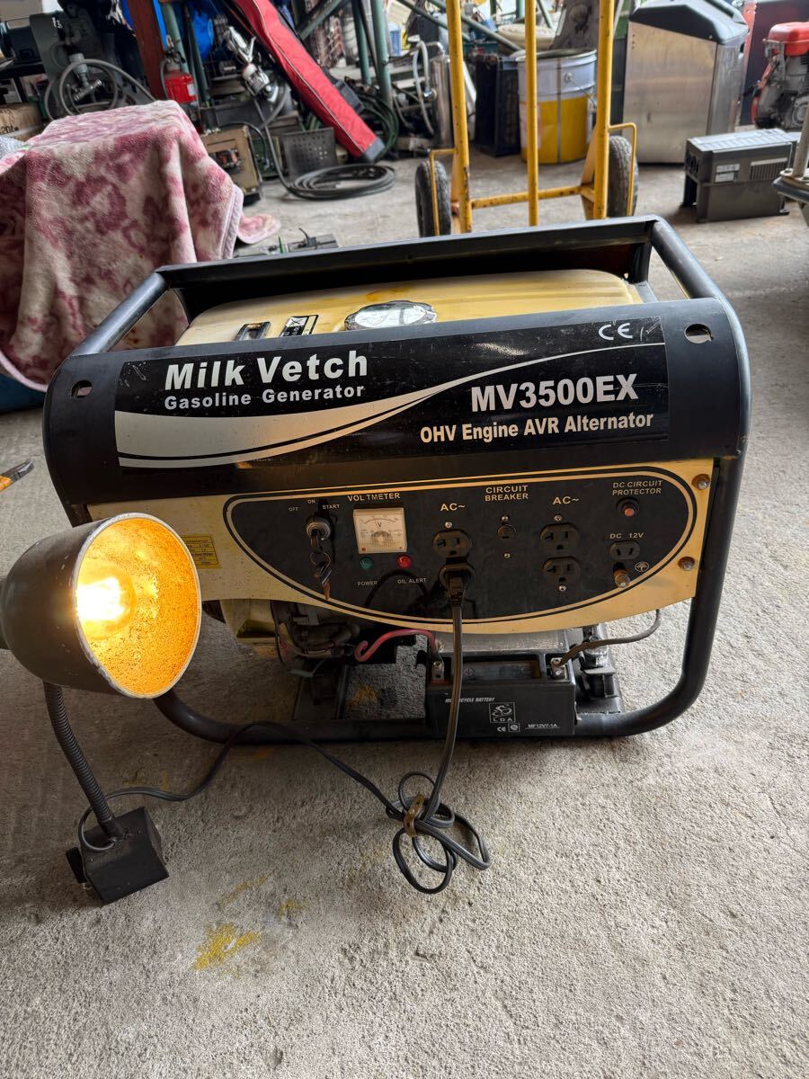 MILK VETCH GASOLIN GENERATO MV 3500EX 動作確認済み 発電機拍卖