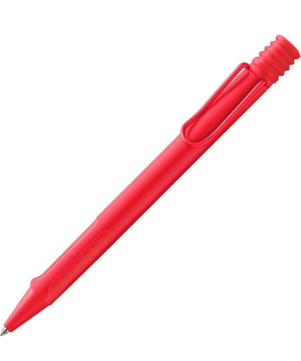 LAMY Safari JETSTREAM inside サンセット ピンク sunset 限定色 ジェットストリーム ラミー 新品未使用 三菱鉛筆 箱 保証書 三菱鉛筆 uni拍卖