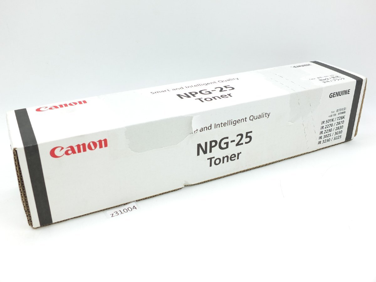 【z31004】新品・未開封 Canon キャノン NPG-25 純正 トナー ブラック 格安スタート拍卖