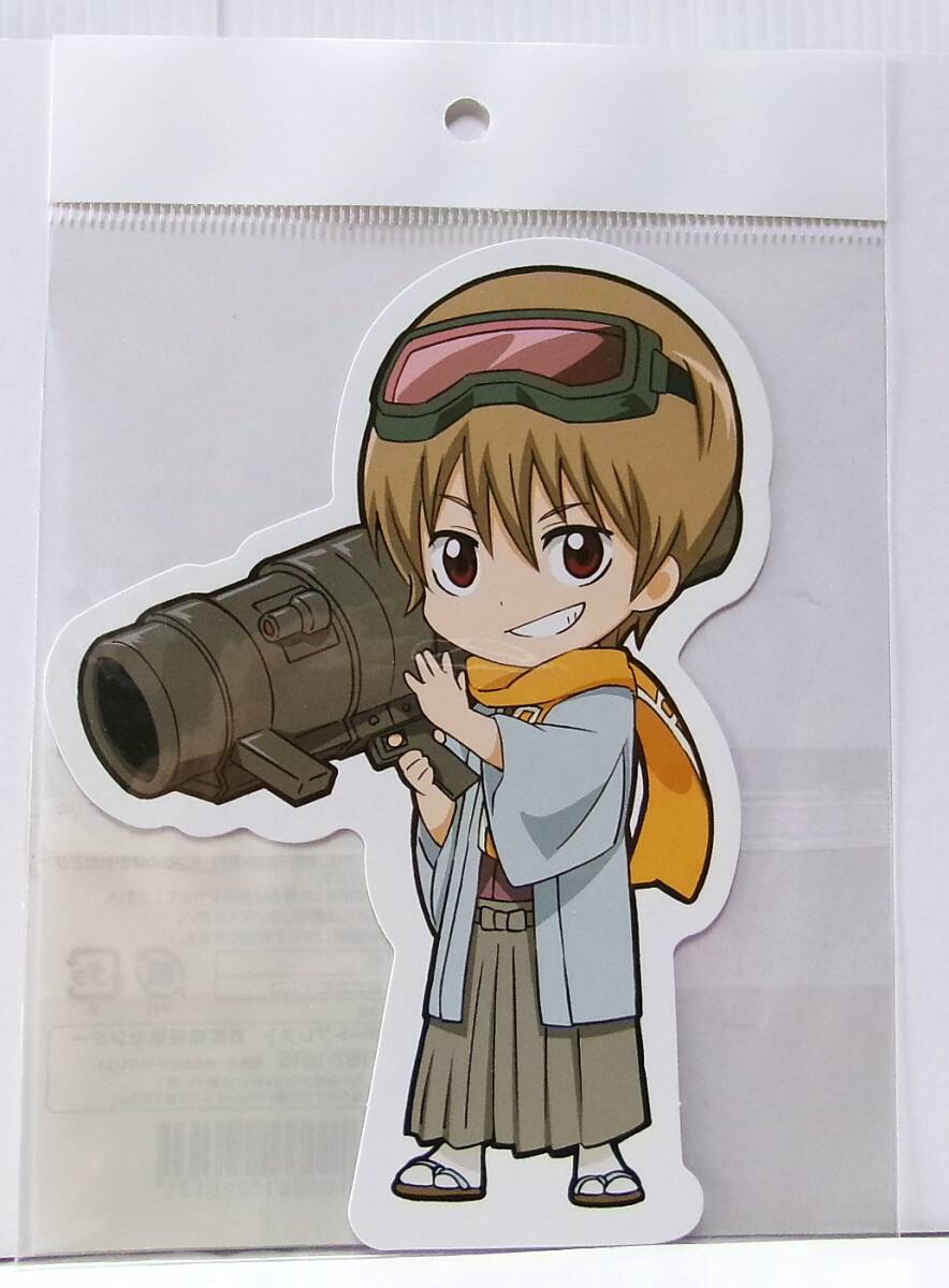 銀魂 J-world ダイカットポストカード 沖田総悟 雪まつり ゴーグル バズーカ 黄マフラー 未開封拍卖