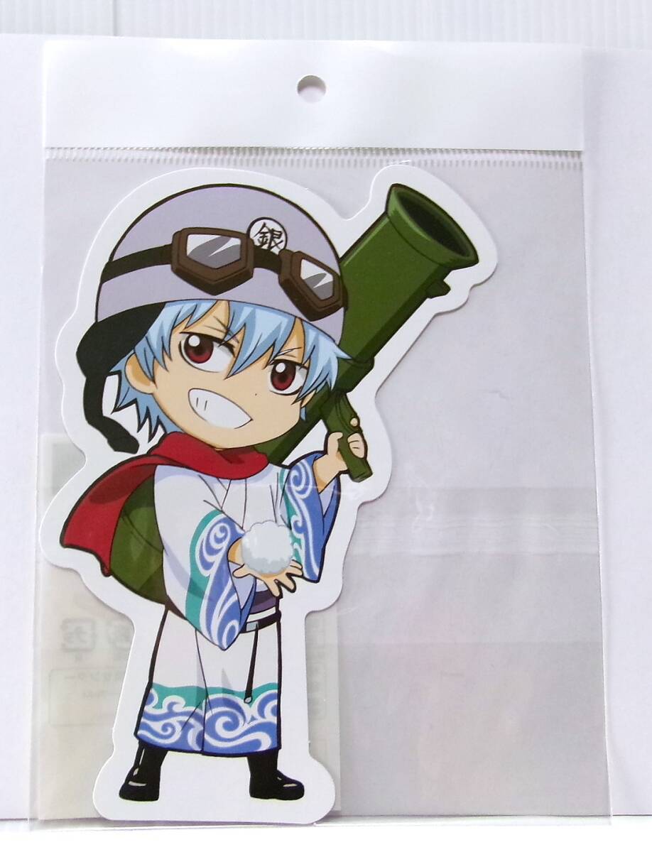 銀魂 J-world ダイカットポストカード 坂田銀時 雪まつり バズーカ メット ゴーグル 赤マフラー 雪玉 未開封拍卖