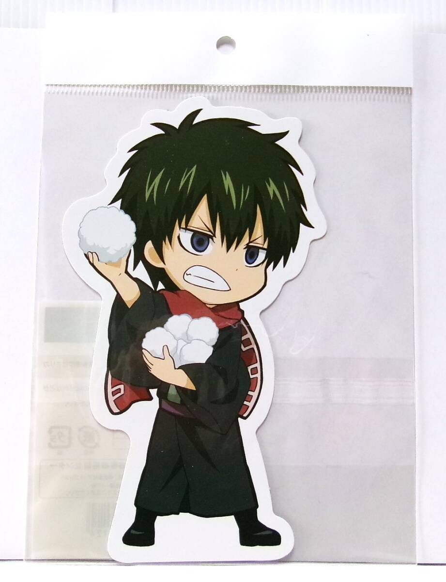 銀魂 J-world ダイカットポストカード 土方十四郎 雪まつり 赤マフラー 雪玉 未開封拍卖