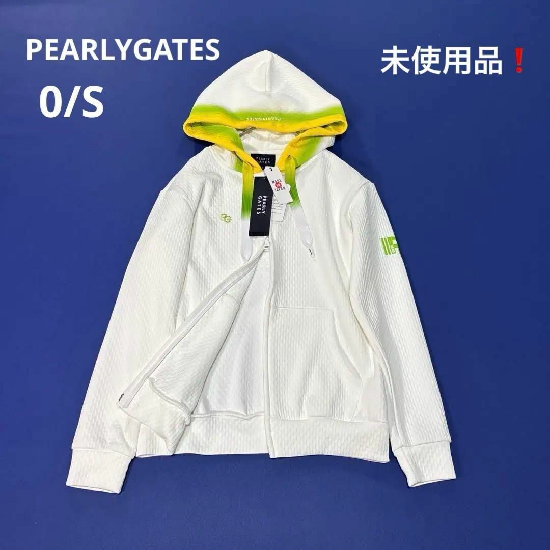 未使用★パーリーゲイツ 0/S ダブルジップ グラデーション パーカー ホワイト PEARLYGATES拍卖