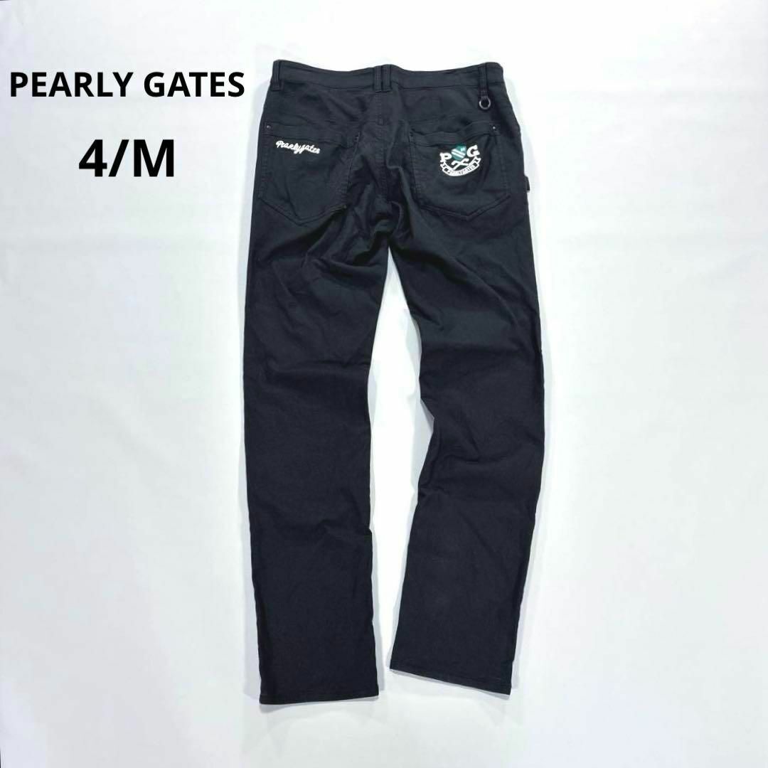 パーリーゲイツ 4/M メンズ ロングパンツ ブラック 刺繍ロゴ バックロゴ PEARLYGATES PG拍卖