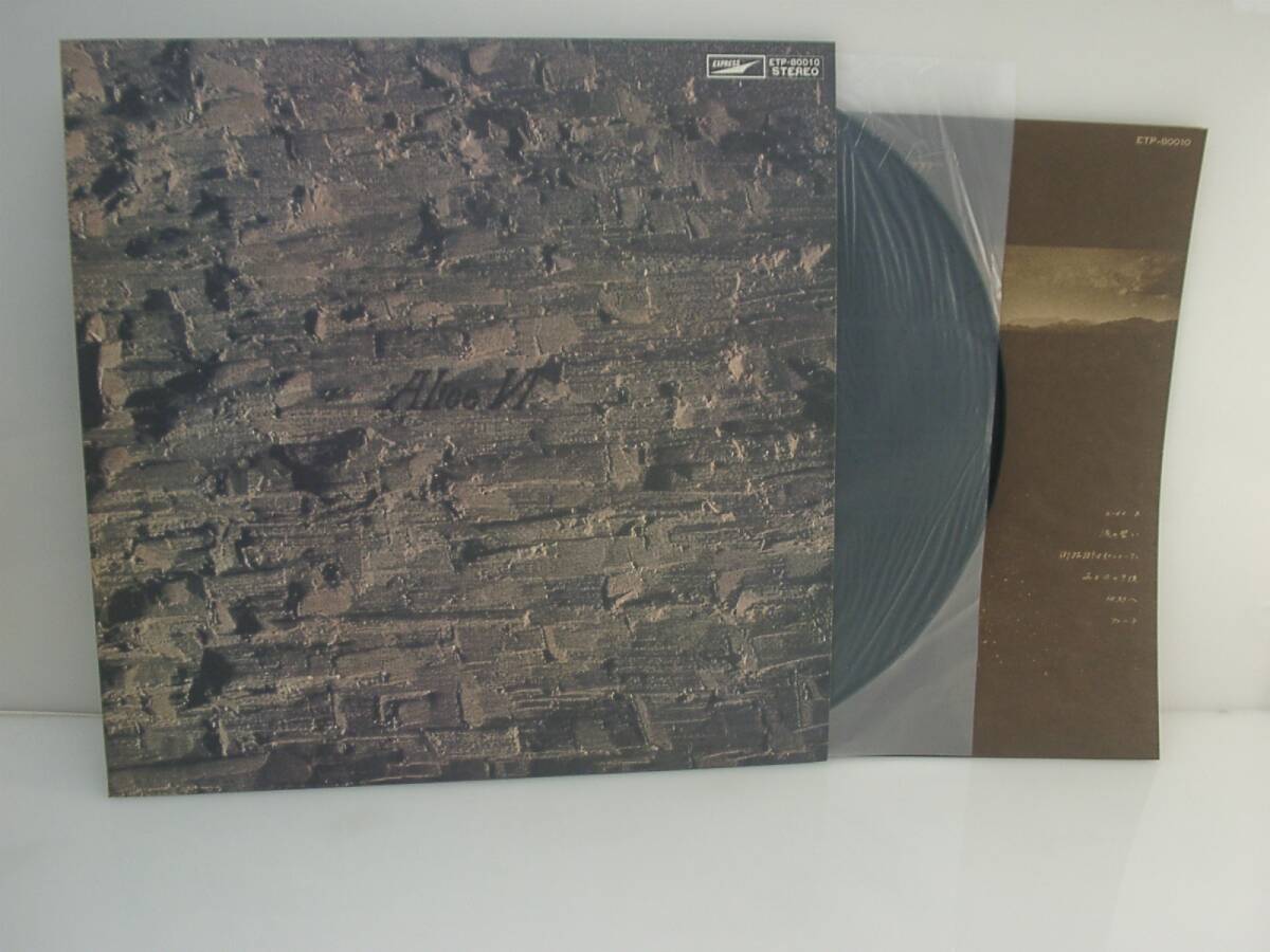 夢LPレコード アリス ALICE拍卖