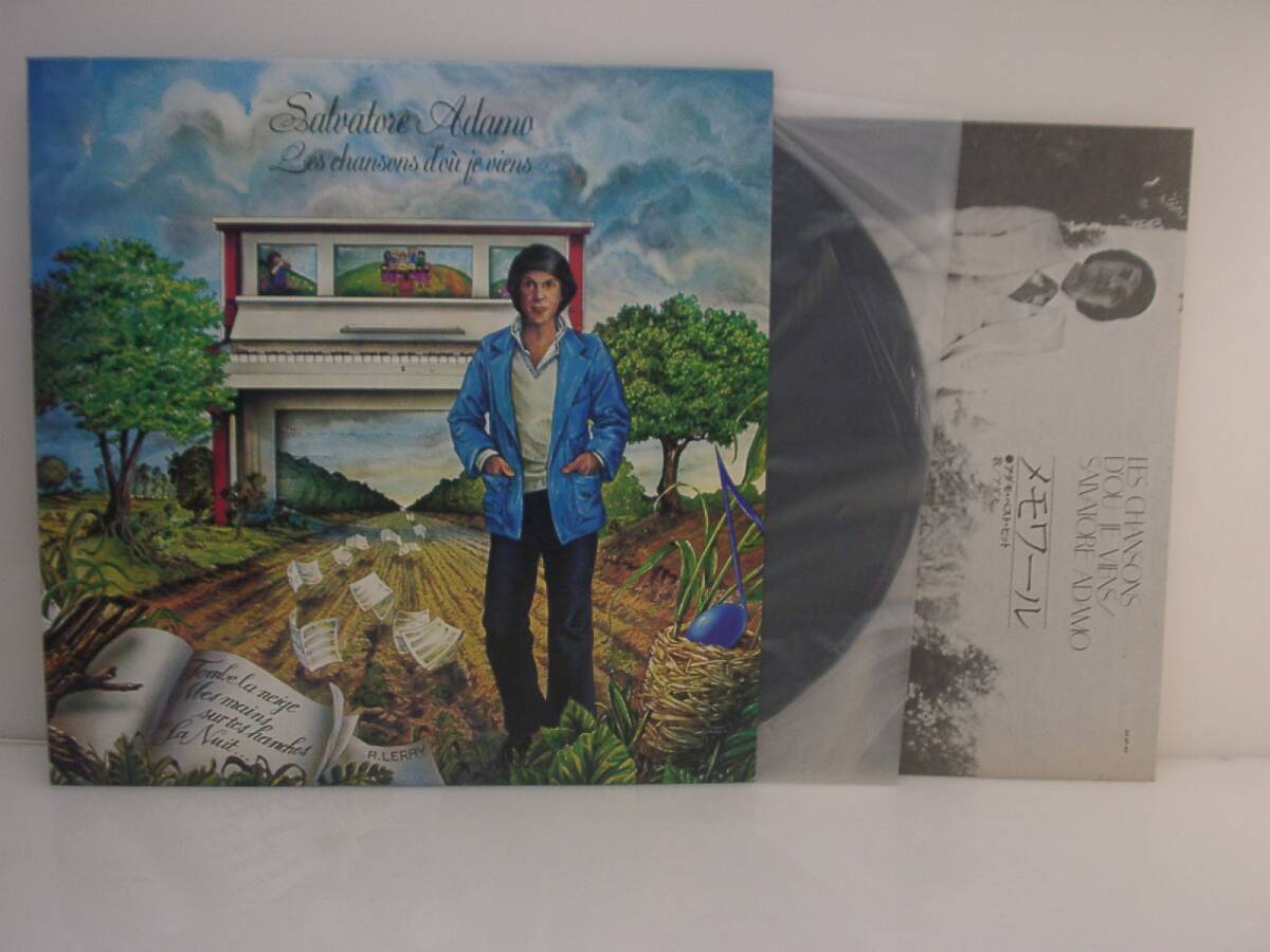 夢LPレコード シャンソン アダモ メモワール 雪が降る他 SALVATORE ADAMO サルバトーレ アダモ ベストヒット拍卖