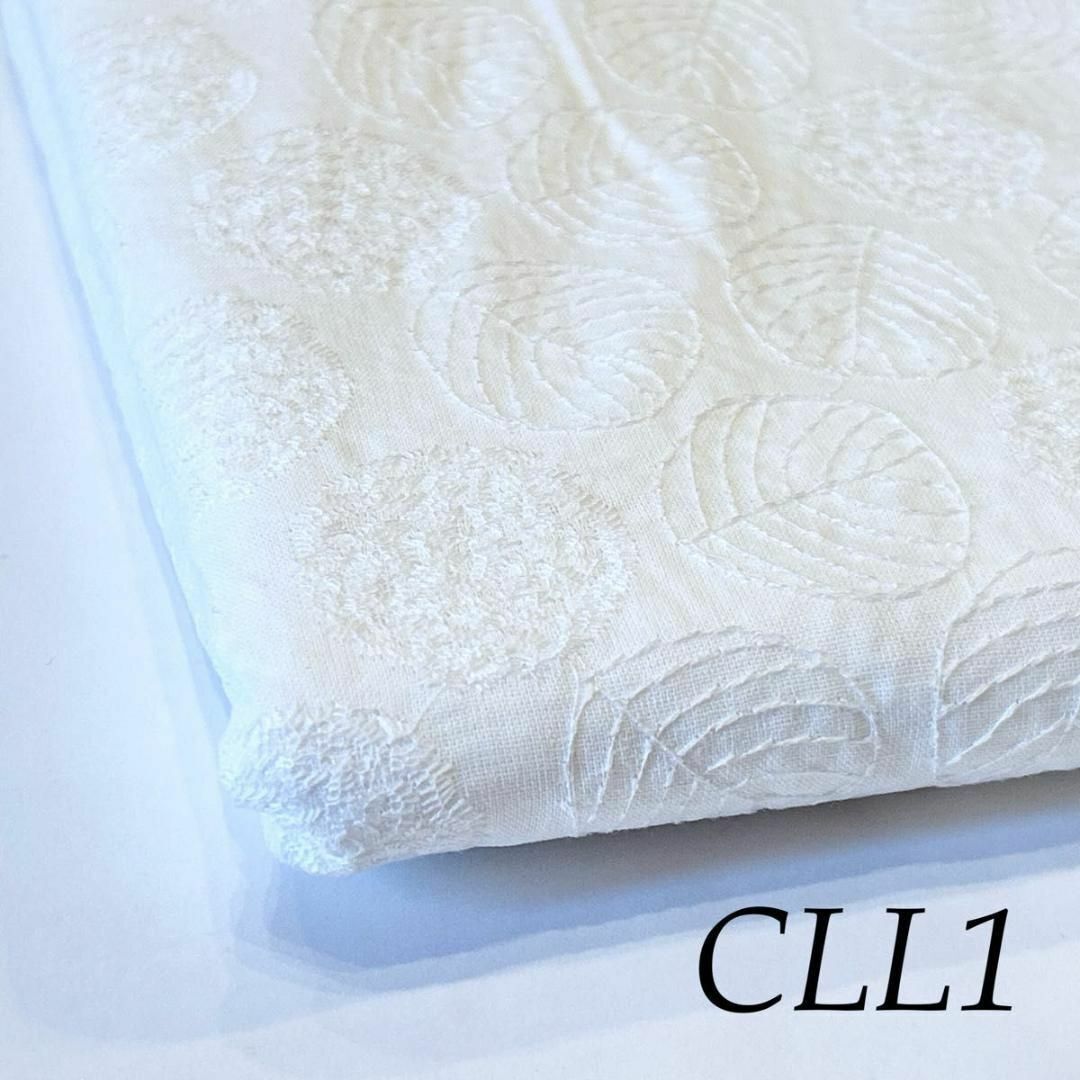 CLL1 刺繍 コットンリネン 幅135cm×50cm ホワイト 白葉 リーフ拍卖
