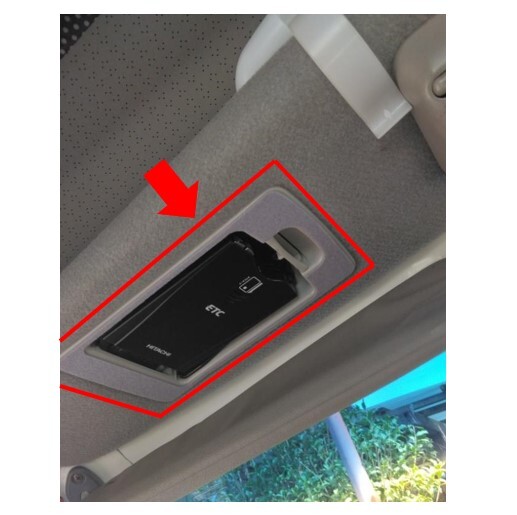 ◆新品 未使用 純正部品 マツダ オプション スマートインETCボックス スマートインETCシステム ETC 収納 流用 トヨタ スズキ 日産 ホンダ◆拍卖