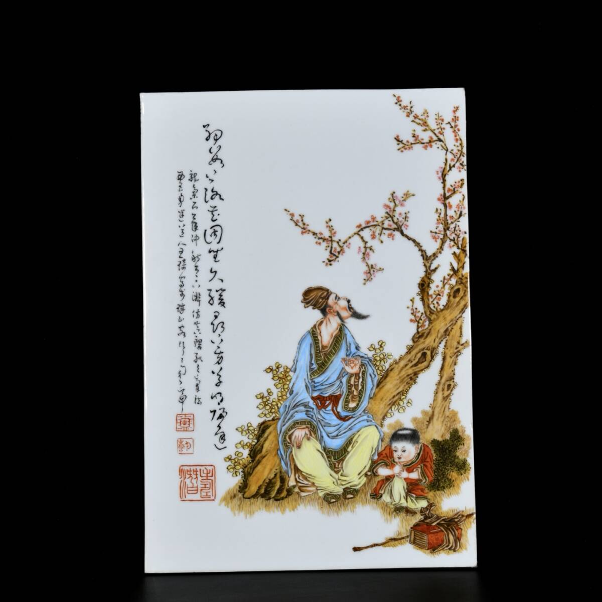 旧蔵 民国時期 珠山八友王琦 粉彩宋林逋愛梅 人物紋 磁器板 陶芸 磁器 中国磁器 極細工 中国古玩 古美術 骨董品 204-06拍卖