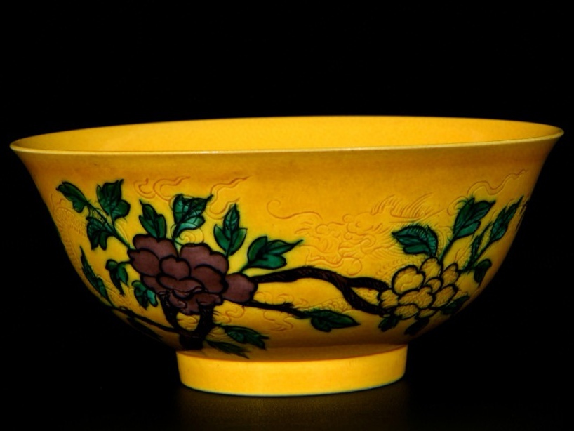 旧蔵 清 康熙年製 素三彩 花卉 彫刻 龍紋 碗 陶芸 磁器 中国磁器 極細工 中国古玩 古美術 骨董品 204-06拍卖