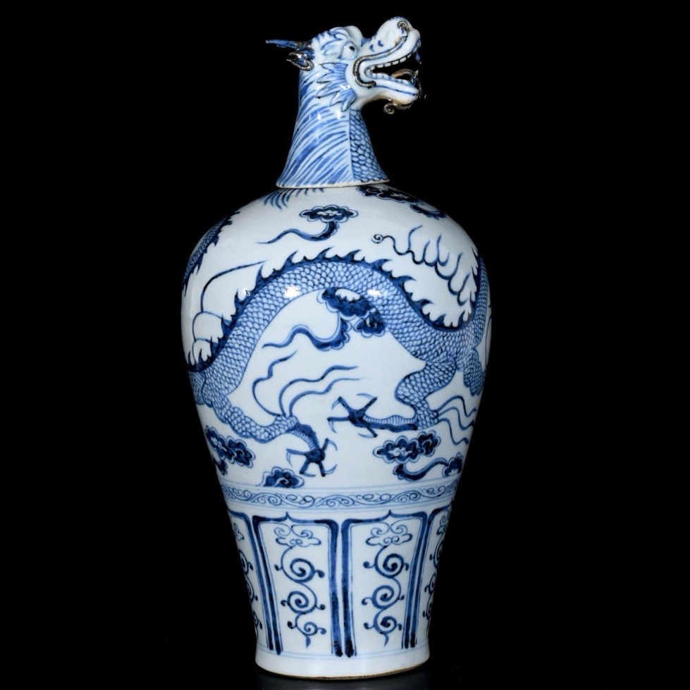 旧蔵 元 青花 龍紋 梅瓶 陶芸 古陶磁器 極細工 中国古玩 古美術 骨董品 204-06拍卖