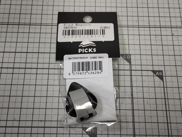 ブラック・マウンテン サムピック ミディアム ブラックマウンテン拍卖