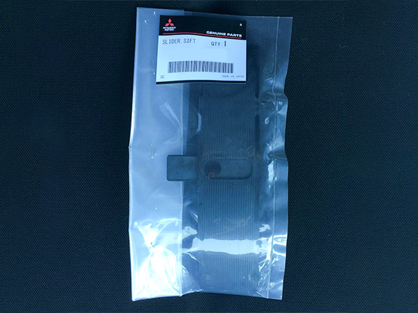 三菱 純正 アイ シフト スライダー I用 A/T の スライダー 検 マフラー ホイール スポイラー エアロ ドア アウター モール ノブ タイヤ拍卖