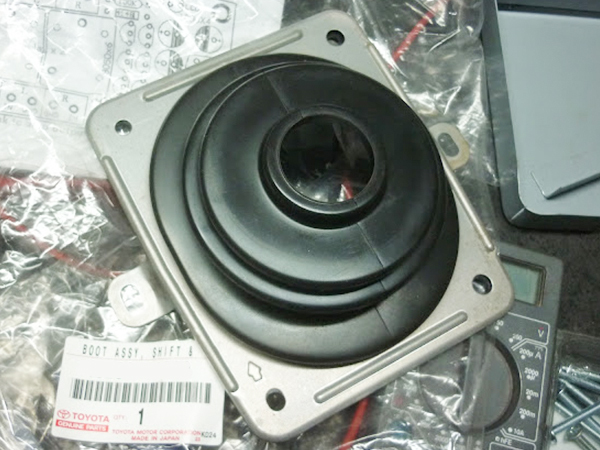 トヨタ 純正 ソアラ スープラ シフト セレクト レバー ブーツ JZA80 JZZ30 検 エンブレム マット ステッカー ホイール キャリパー マフラー拍卖