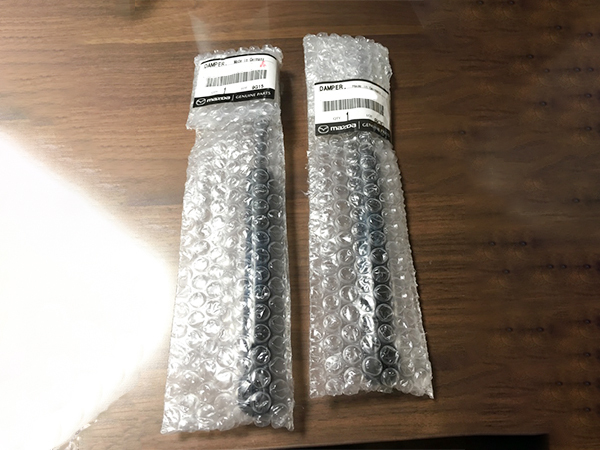 マツダ 純正 MAZDA RX-8 SE3P NCロードスターにも流用可 ダンパー トランク リッド ステー 2本セット RX8 検 ホイール ヘッドライト rx-8拍卖