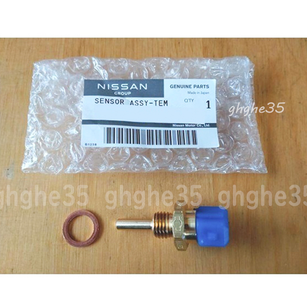 日産 純正 水温センサー VG20 VG30 CA18 RB20 検索 エンジン マフラー バンパー レストア フロント vg 20 30 ca rb 18 サイド拍卖