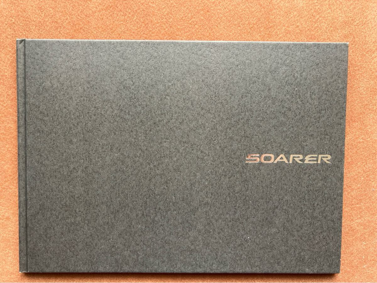 【送料無料】 【即決】 自動車 カタログ トヨタソアラ 2004年5月 Z40 TOYOTA拍卖