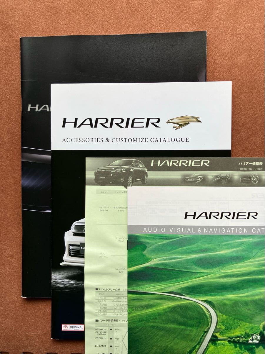 【送料無料】 【即決】 自動車 カタログ トヨタ ハリアー 60系 2013年12月 平成25年 3代目拍卖