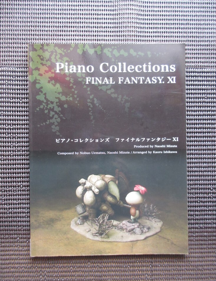 ピアノスコア ピアノコレクションズ ファイナルファンタジー 11 YAMAHA 石川芳 FINAL FANTASY スクウェアエニックス 中古楽譜 送料無料!拍卖