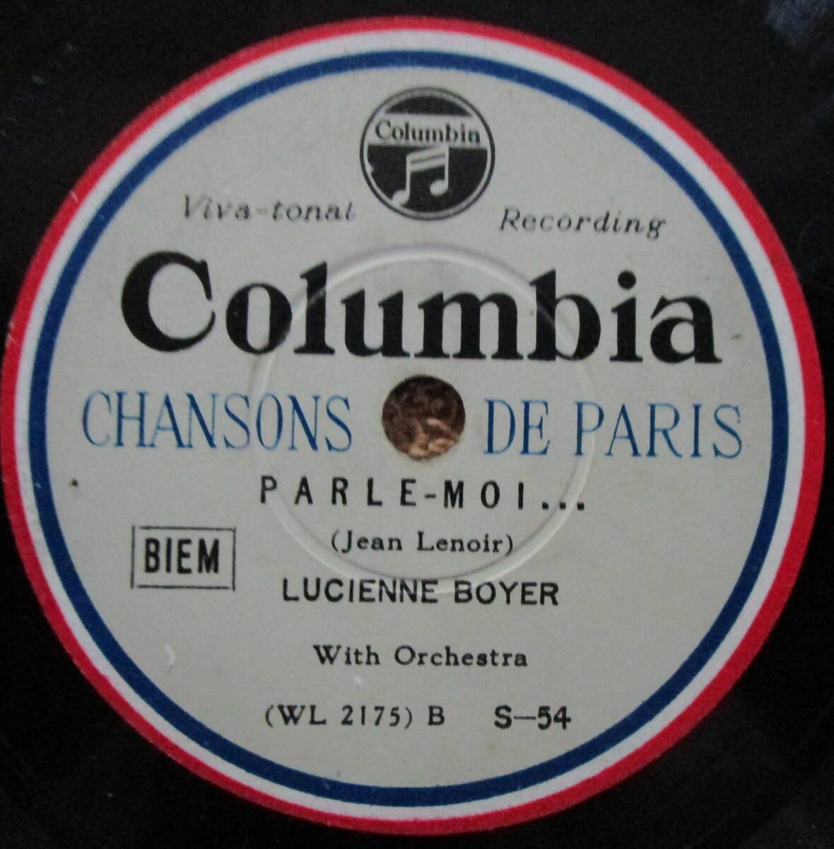 SP盤SPレコード 国内盤 シャンソン リュシエンヌ・ボワイエ Lucienne Boyae 「Parle Moi」「Prenez Mes Roses」(コロムビア)拍卖