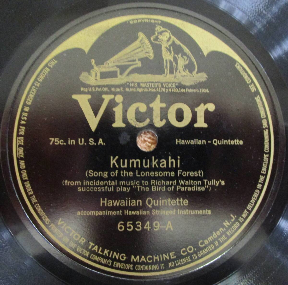 SP盤 アメリカ盤 ハワイアン ハワイアン・クインテット Hawaiian Quintette 「Kumukahi」「Aiaihea」(Victor) 1913年拍卖