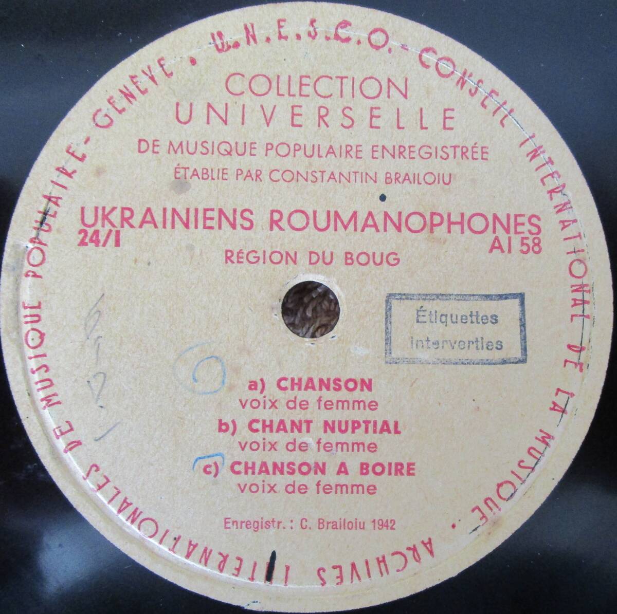SP盤SPレコード フランス盤 民族音楽 ルーマニア語圏ウクライナUkrainiens Poumanophones Region du Boug (Collection Unierselle)拍卖