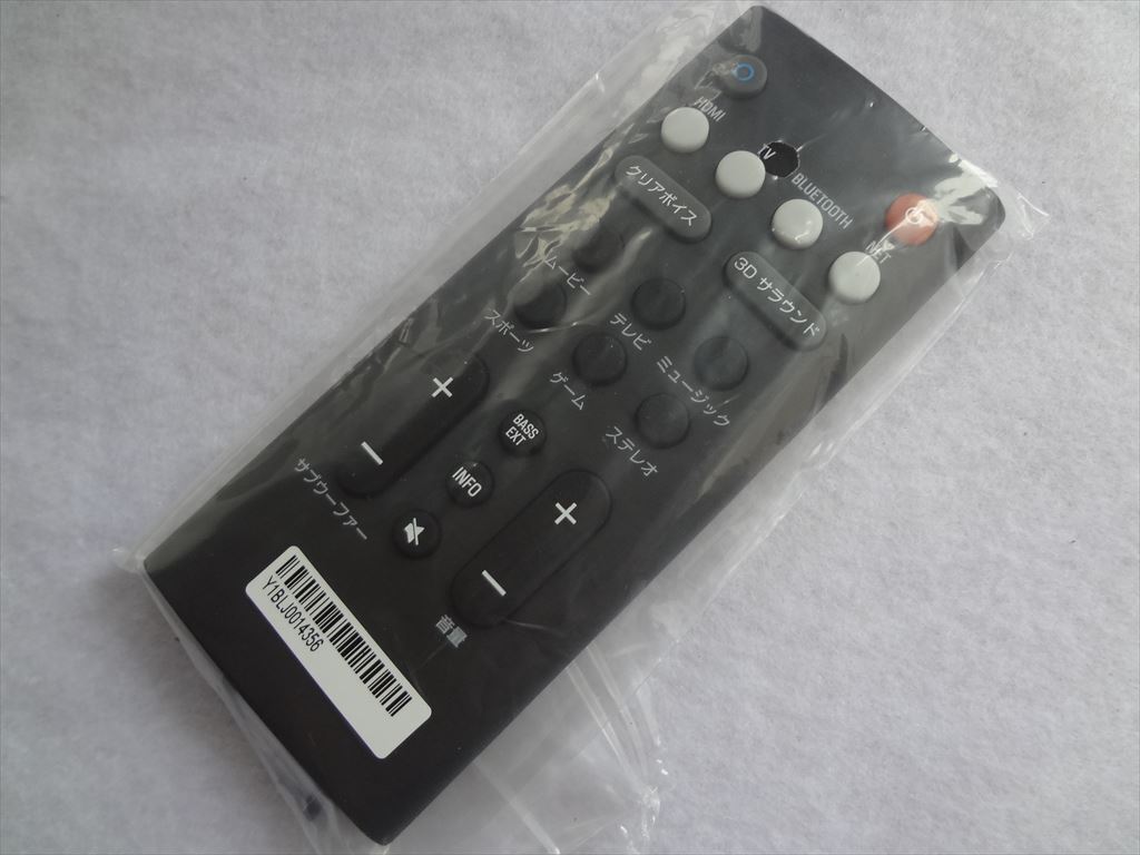 新品 ヤマハ サウンドバー YAS-209 YAS-109 用 リモコン YAMAHA VCQ9130(VCQ91300)拍卖