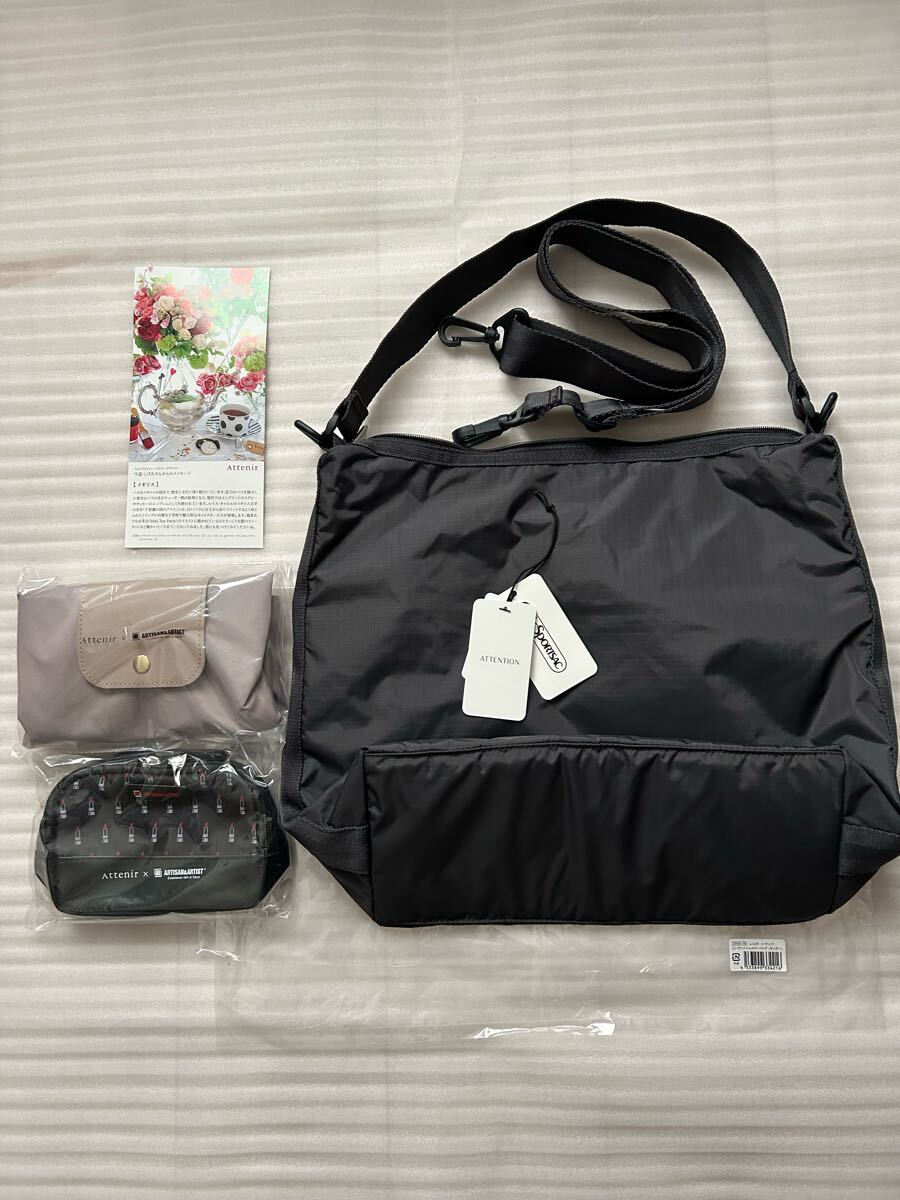 レスポートサック アテニア 大人レスポ バケットショルダーバッグ 2way 斜めがけ スリムポーチ トートバッグ グレー系xブルー拍卖