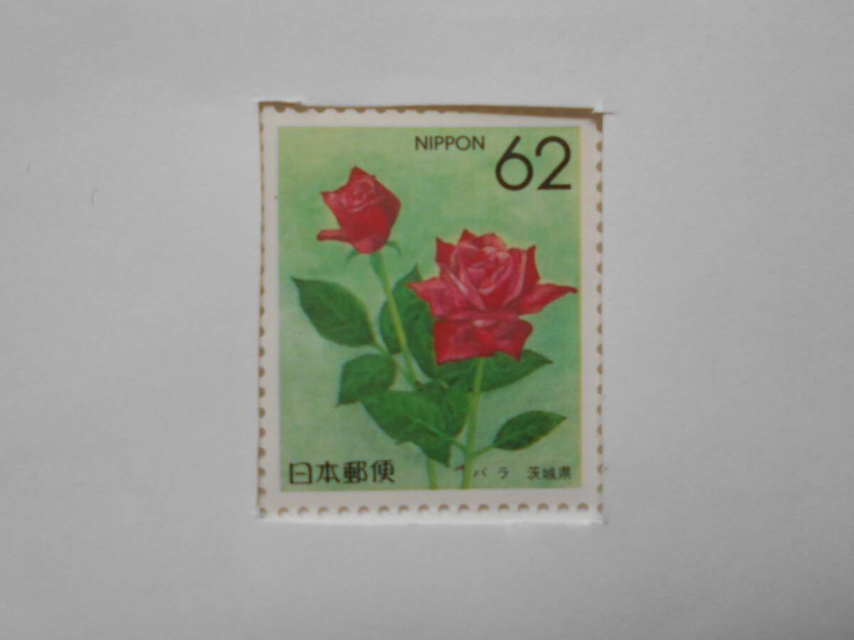 ふるさと都道府県の花 バラ 茨城県 1990 未使用62円切手拍卖