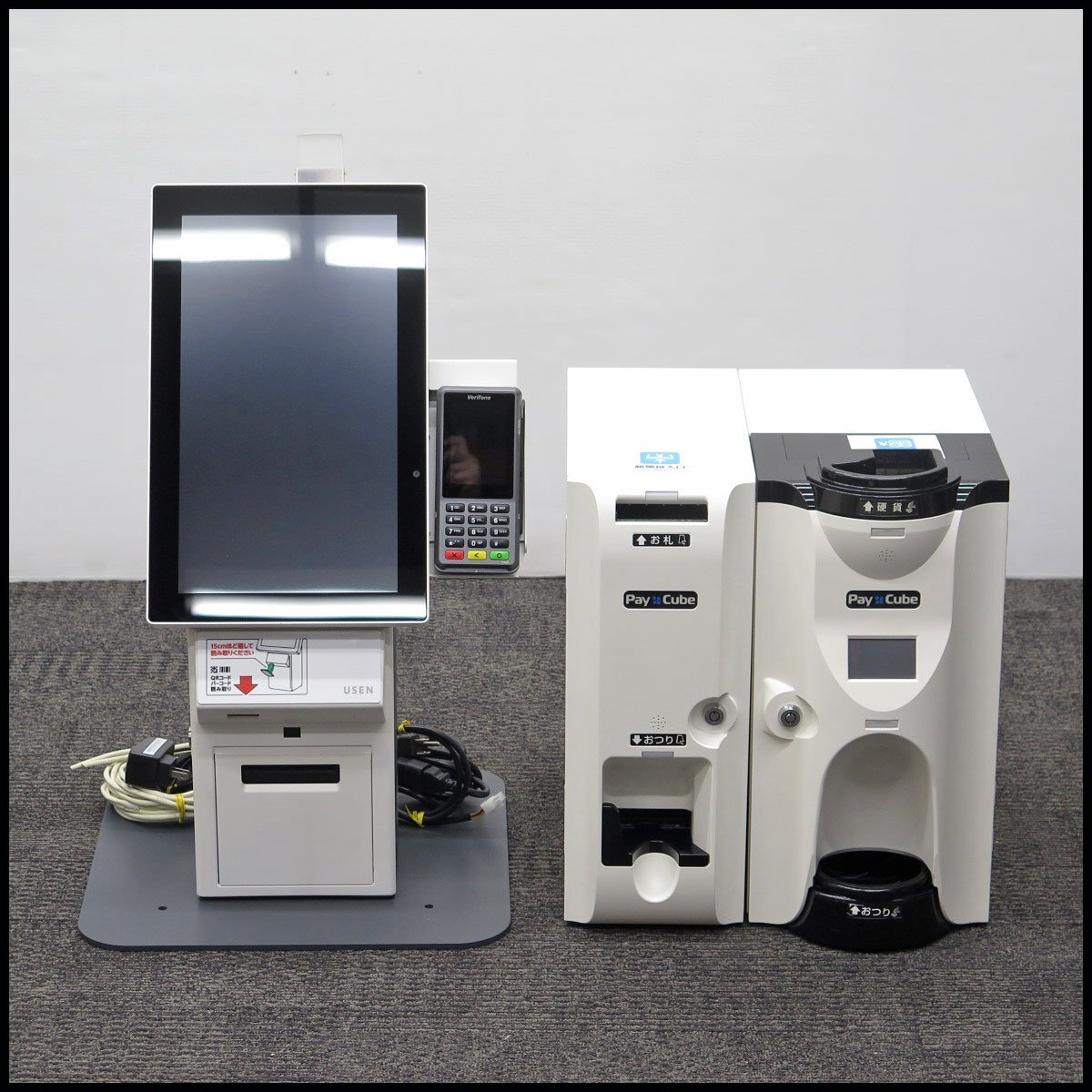 ●2021年製! USEN Ticket & Pay 券売機&セルフ精算機 POSIFLEX/ポジフレックス EK-1610 釣銭機 CONLUX/コンラックス Pay Cube 【現状品】拍卖