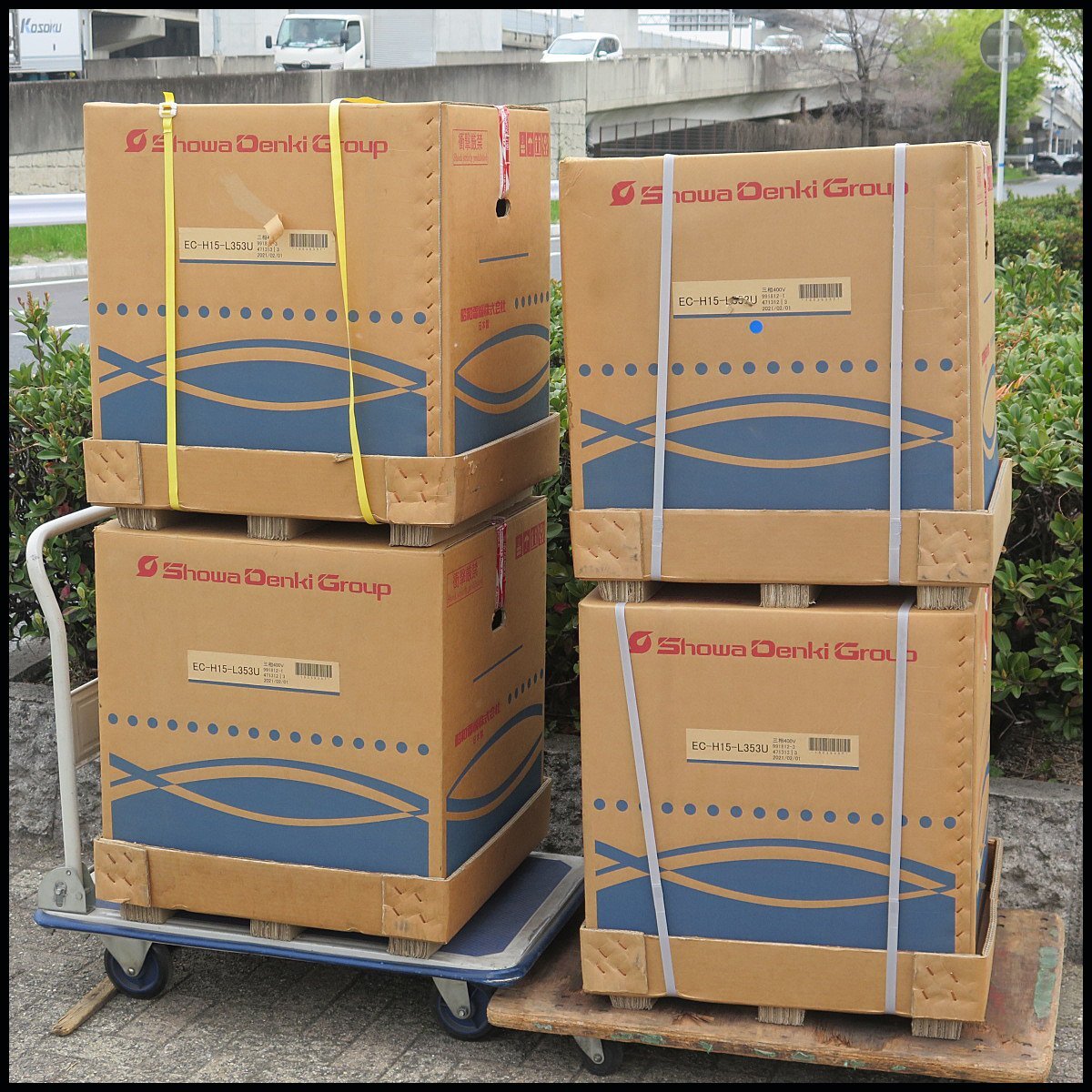 △4台セット 未使用 SHOWA/昭和電機 2馬力 電動送風機 EC-H15-L353U 400V ターボファン/送風ファン/シロッコファン/工場/排気ファン拍卖