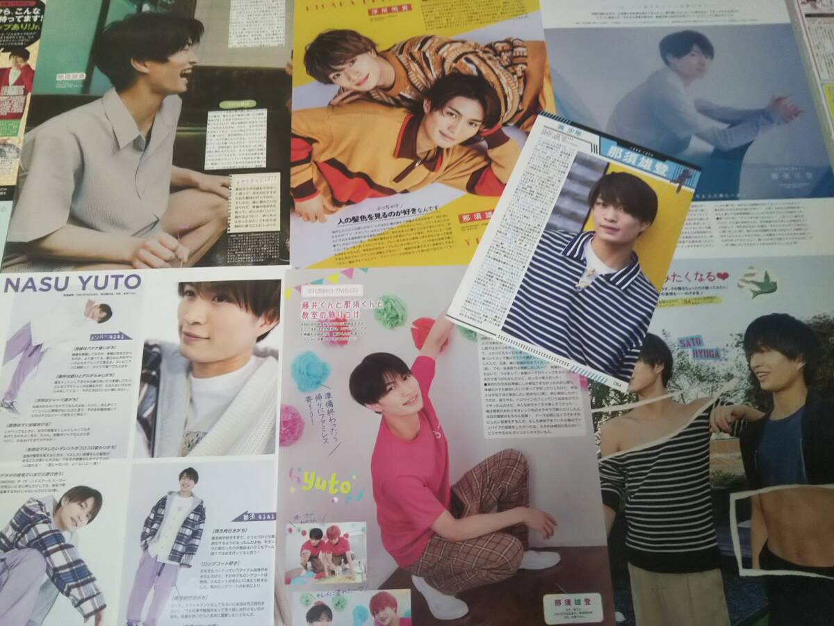 【同梱可】★美 少年☆那須雄登☆切り抜き(21枚)ap1☆拍卖