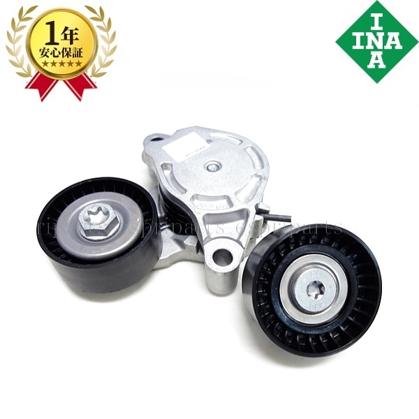 BMW MINI ミニ F56 F55 F54 F57 F60 One クーパー S D SD JCW ベルトテンショナー ローラーセット 11288479475 11287649371 純正OEM拍卖