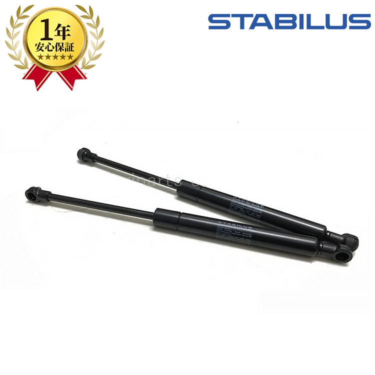 BMW E46 M3 フードダンパー ボンネットダンパー 左右2本セット 5123 7893 236 新品 即納 純正OEM品 STABILUS製拍卖