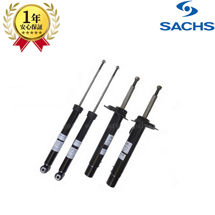 BMW E46 SACHS ザックス ショックアブソーバー ショック Mスポーツ 318i 320i 323i 325i 328i 330i 1台分 新品 即納 3シリーズ拍卖