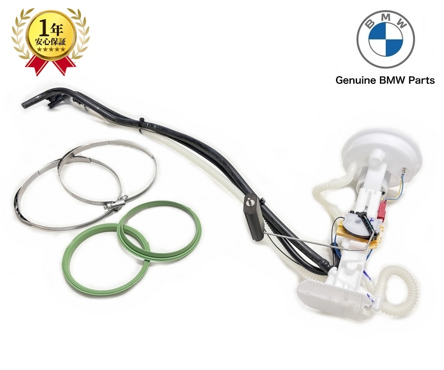 BMW E70LCI F15 X5 35ix フューエルレベルセンサー フューエルフィードユニット 16117212588 純正品拍卖