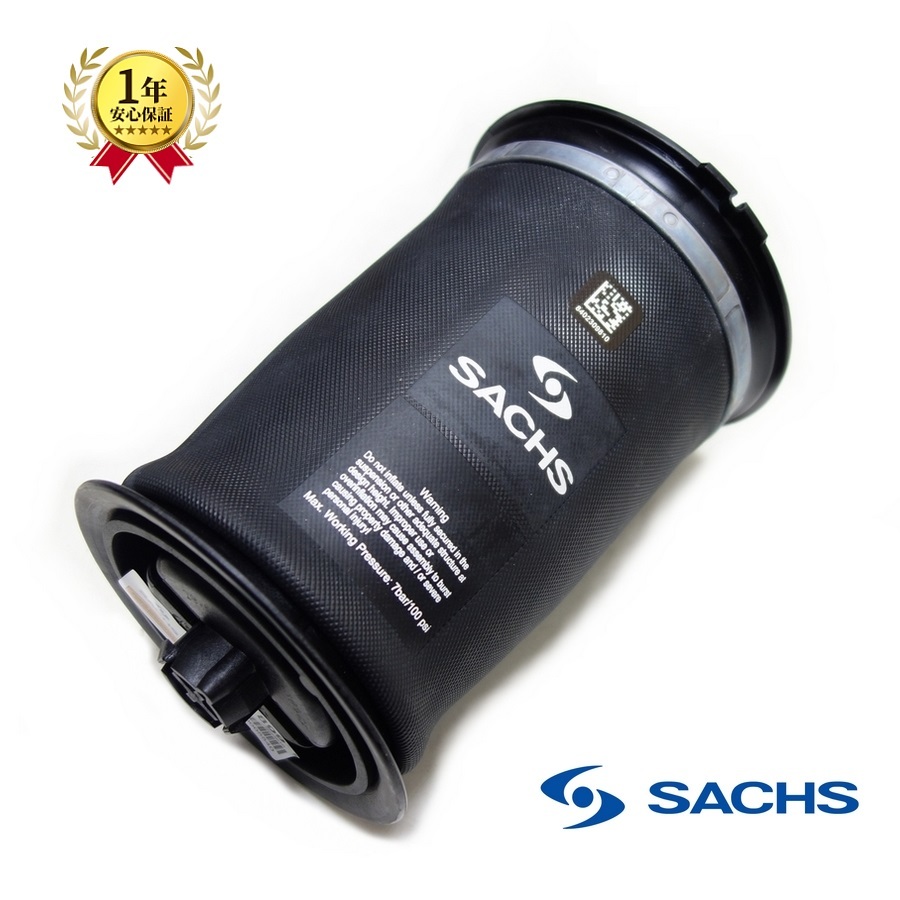 BMW F16 X6 リア リヤ エアサスペンション エアスプリング エアサス 37126795013 純正OEM品 左右共通拍卖