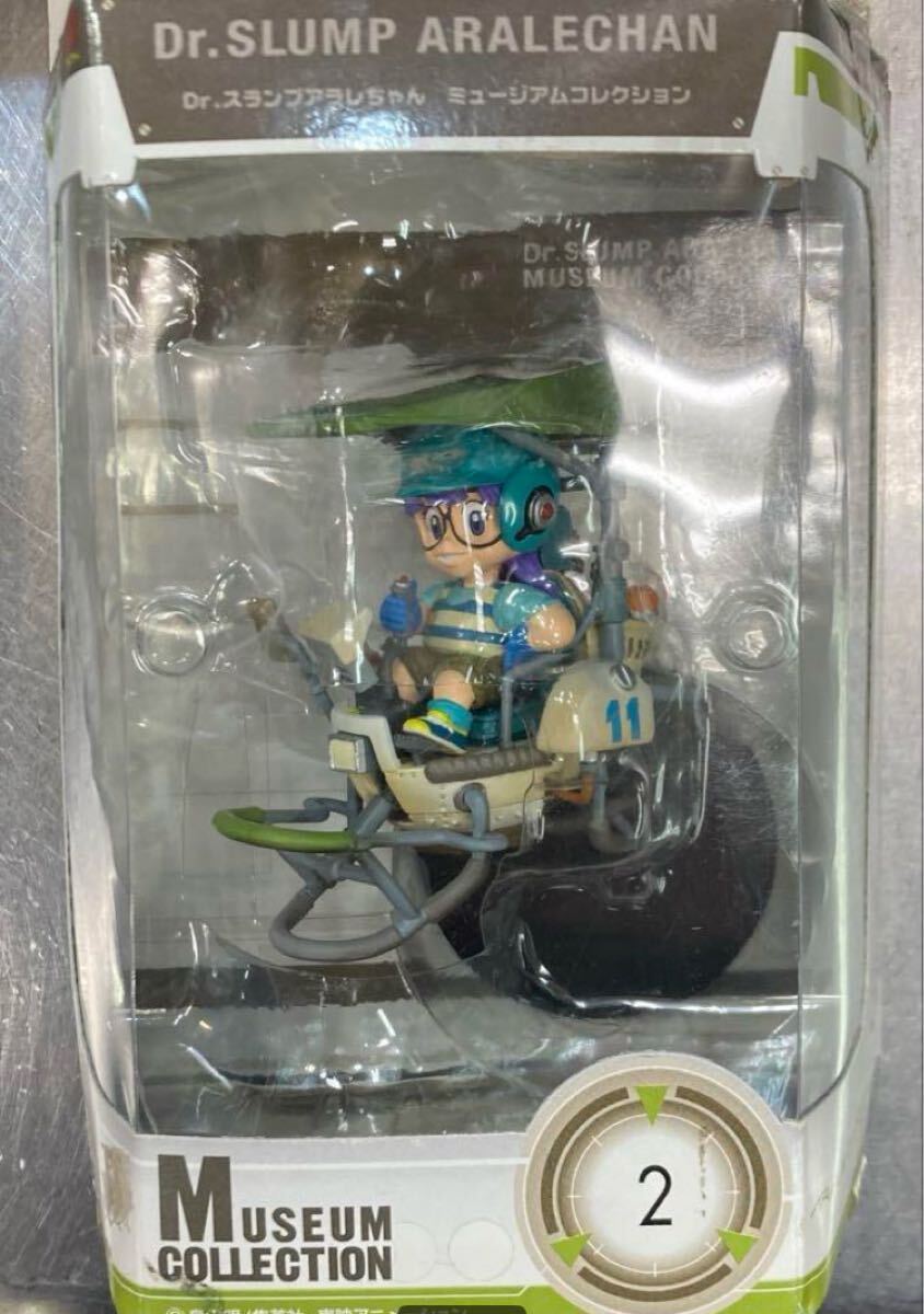 アラレちゃん フィギュア ミュージアムコレクション #2 新品未開封拍卖