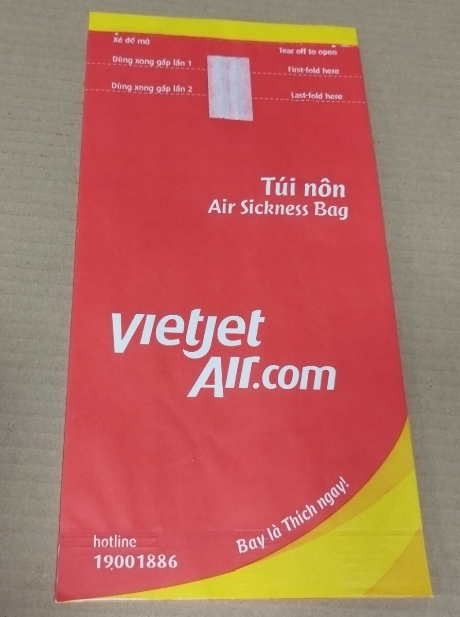 ベトナムエアラインVietJetAirエアシックネスバッグ エチケット袋防水紙袋拍卖