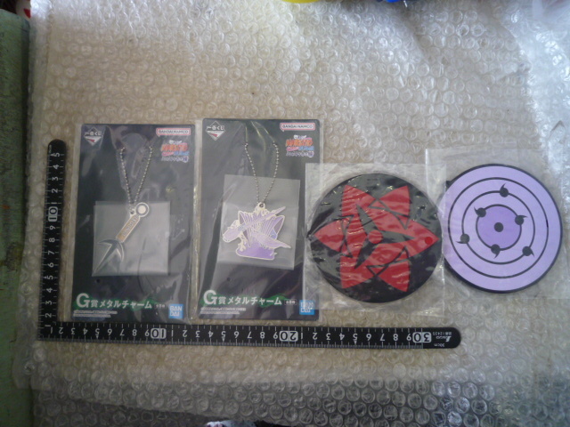 送料無料 一番くじ NARUTO 疾風伝 メタルチャーム ラバーコースター まとめて 現状渡し品拍卖