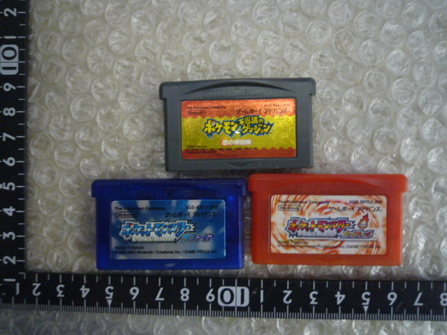 送料無料 GBA ゲームボーイアドバンス ソフト ポケモン 赤 ファイアレッド サファイア 不思議のダンジョン まとめて ジャンク扱い現状拍卖