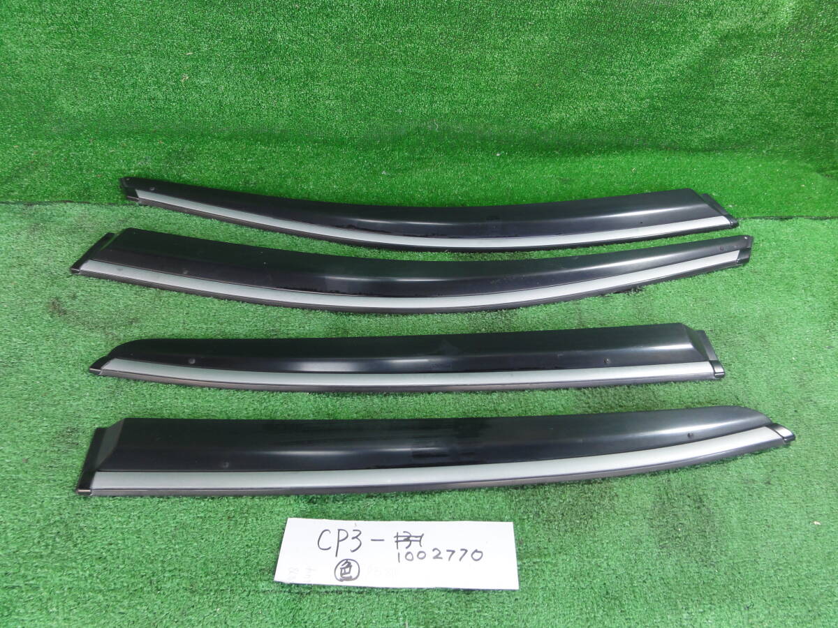W018 メッキ モール ドアバイザー サイドバイザー インスパイア 35TL 35iL CP3 クローム ガーニッシュ ライン 07~ スモーク拍卖