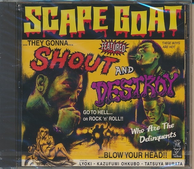未開封CD●SCAPE GOAT SHOUT AND DESTROY拍卖