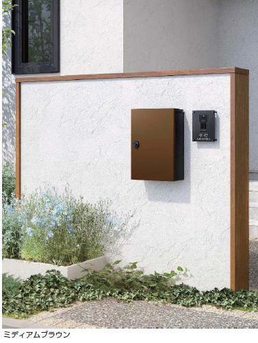 YKK エクステリアポスト T13型 【上入れ前出し】壁掛けタイプ ミディアムブラウン 4J 郵便ポスト ダイヤル錠付き 送料無料拍卖