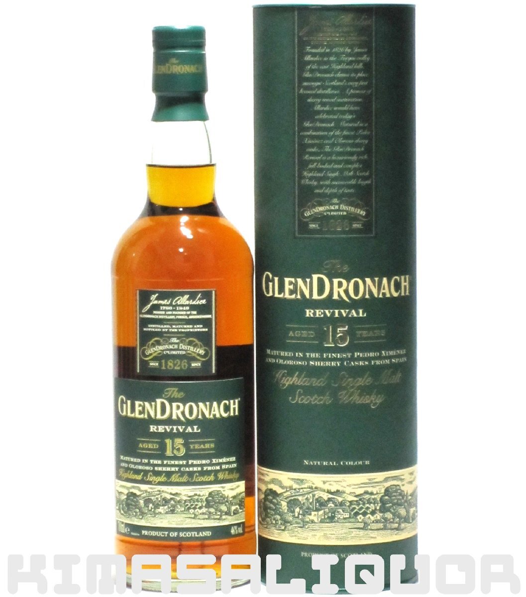 グレンドロナック 15年 リヴァイヴァル 並行品 箱付き 46度 700ml拍卖