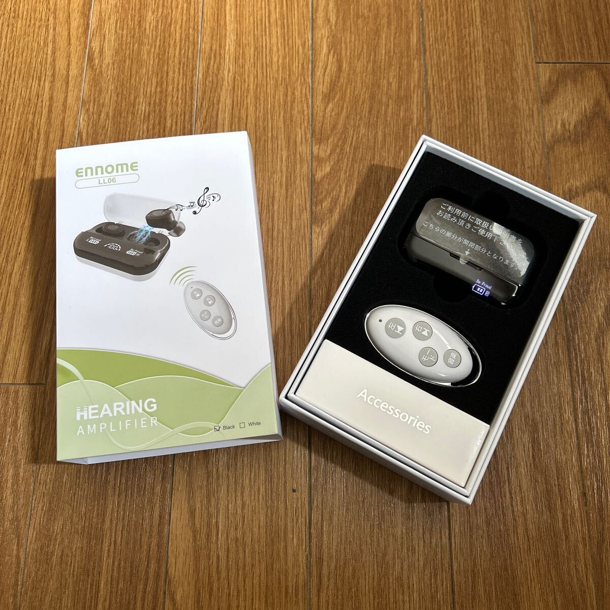 【お試し1度のみ使用】集音器 bluetooth 高齢者 充電式 ワイヤレスイヤホン 小型 ハウリング抑制 軽量 母の日 父の日 プレゼント拍卖