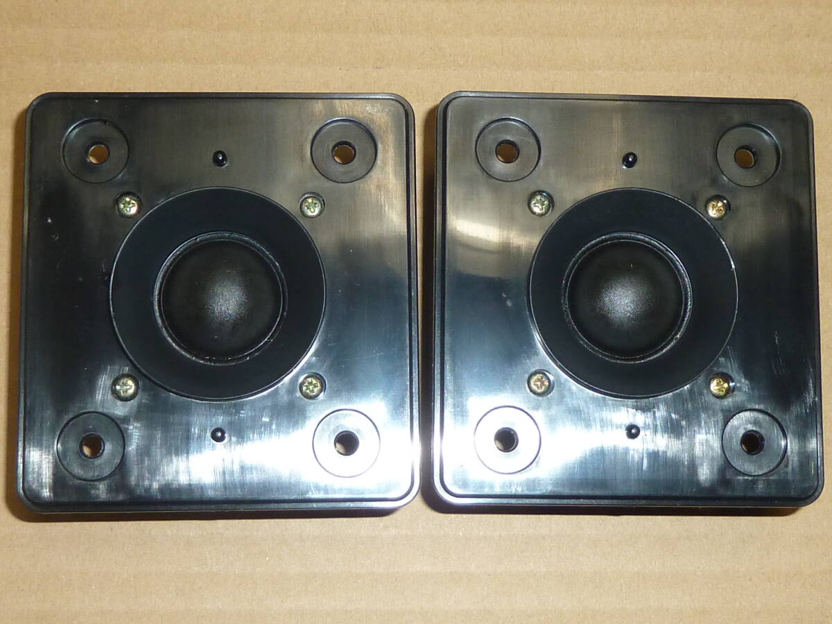 送料込パナソニックド-ムツイーターペア動作品s3077up拍卖