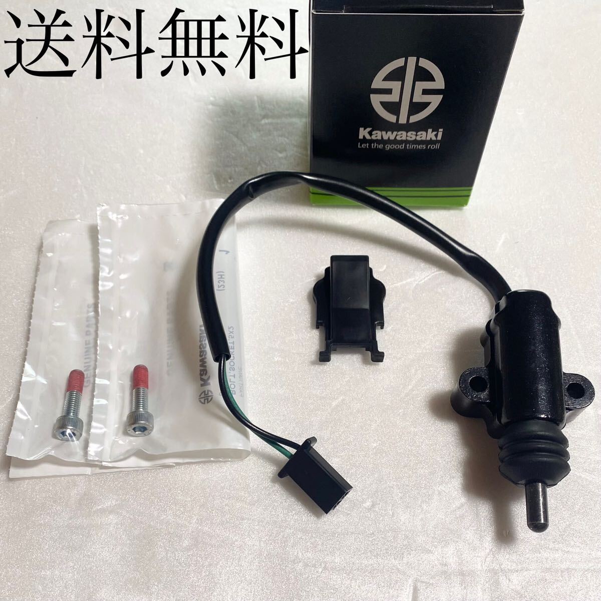 送料無料 カワサキ純正新品 ゼファー400 ゼファーΧ サイドスタンド スイッチ スタンド センサー ゼファー フレーム 230B拍卖