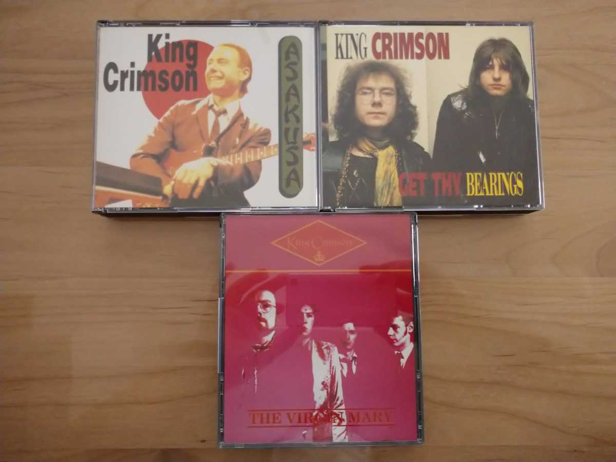 ★KING CRIMSON キング・クリムゾン★THE VIRGIN MARY Ontario 1974★Get Thy Bearings U.K. 1969★ASAKUSA 1981★6CD★中古品★中古店購入拍卖