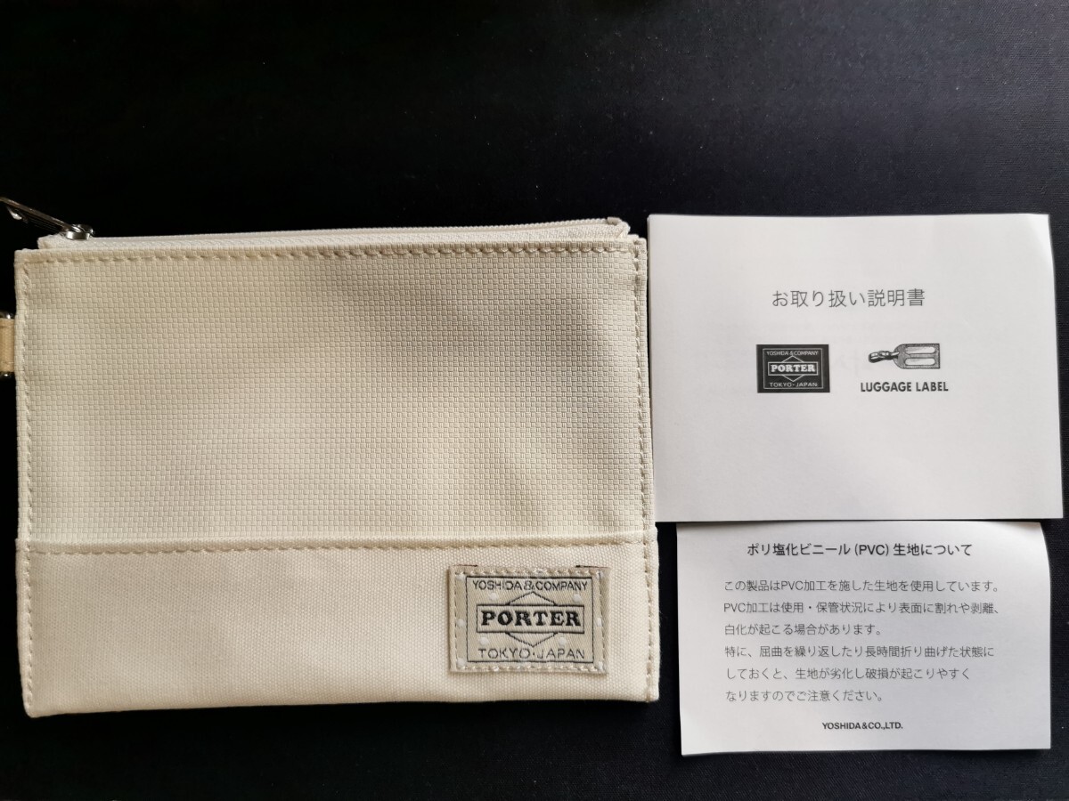 ポーター PORTER 吉田カバン 小物拍卖